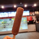 호평동 마라탕 맛집 아이스크림 주는 춘리마라탕