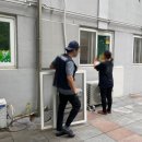 신안 아이사랑 어린이집