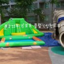 목련어린이집 이미지