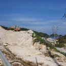 ㈜남부환경개발 이미지