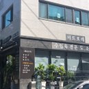 미트포레 이미지