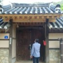 김성만가옥 이미지