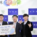 장수군청 이미지