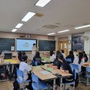 대전여자중학교