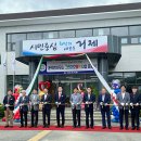 둔덕면사무소 이미지