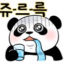 돌멩커피대전태평점 네이버블로그