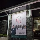 올라비올라 B to B 이미지