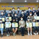 신정3동 마을문고 이미지