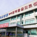 조선대학교병원 - 11129 | 조선대학교병원