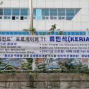 경남중학교 이미지