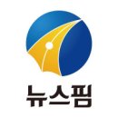 '하이닉스 아직 싸다. 2배 이상 간다' 이미지