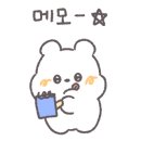 신기부영3차@ 이미지