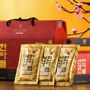 한아름유통 이미지