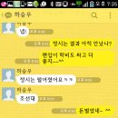 이화여자대학교 의학전문대학원 이미지