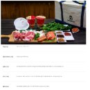 한양시래기명태조림(충주점) 이미지