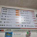 정금이네김밥