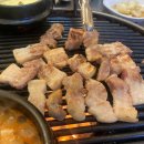 구마장터 - 11476 | 구마장터