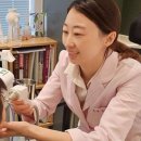 오세미한의원 이미지