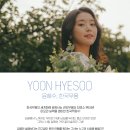 썸바디짐 이미지