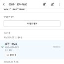 솜이드림