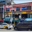 깡 노래연습장 이미지