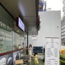 서원떡방앗간 - 동래구 명안로45번길 31 | 서원떡방앗간