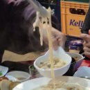 이정부엌 이미지