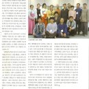 술향기 이미지