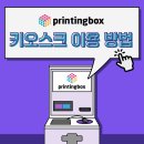 세븐일레븐천안두정제스점 이미지