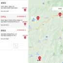 삼천리정비공업사 이미지