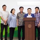 뿌리마트 이미지