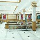 수삼랜드 이미지