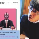 메이드인강남(주) 이미지