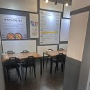 품다올밥상호계점 | 울산 북구 호계 게장정식 맛집 다올밥상 호계점 점심식사 추천