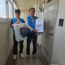 온천1동-5 이미지