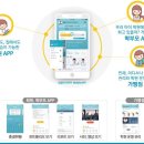 아이택트 이미지