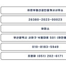 장림동메디칼 이미지