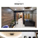 미주슈퍼 이미지