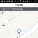 육회안은연어 이미지