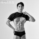 어시스트짐 이미지