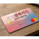 평촌온누리약국 이미지