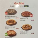 굽네치킨순천풍덕점 이미지