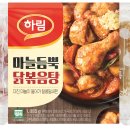 하림닭 이미지