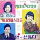 키다리안경 이미지