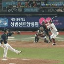 KBO 역사상 유일한 한한만두.gif 이미지