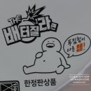 CU서산석림사랑점 이미지