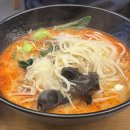 580 | 수원 마라탕 맛집 추천 | 라홍방마라탕 수원천천점 방문기