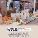 한내분식 이미지