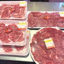 한우명품곰탕참숯구이 | 초량시장 한우맛집 이진한우참숯구이