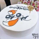 여우전 이미지